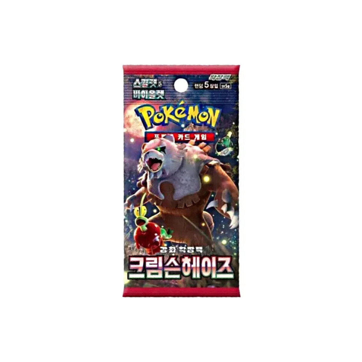 Crimsom Haze sv5a - Koreanisch