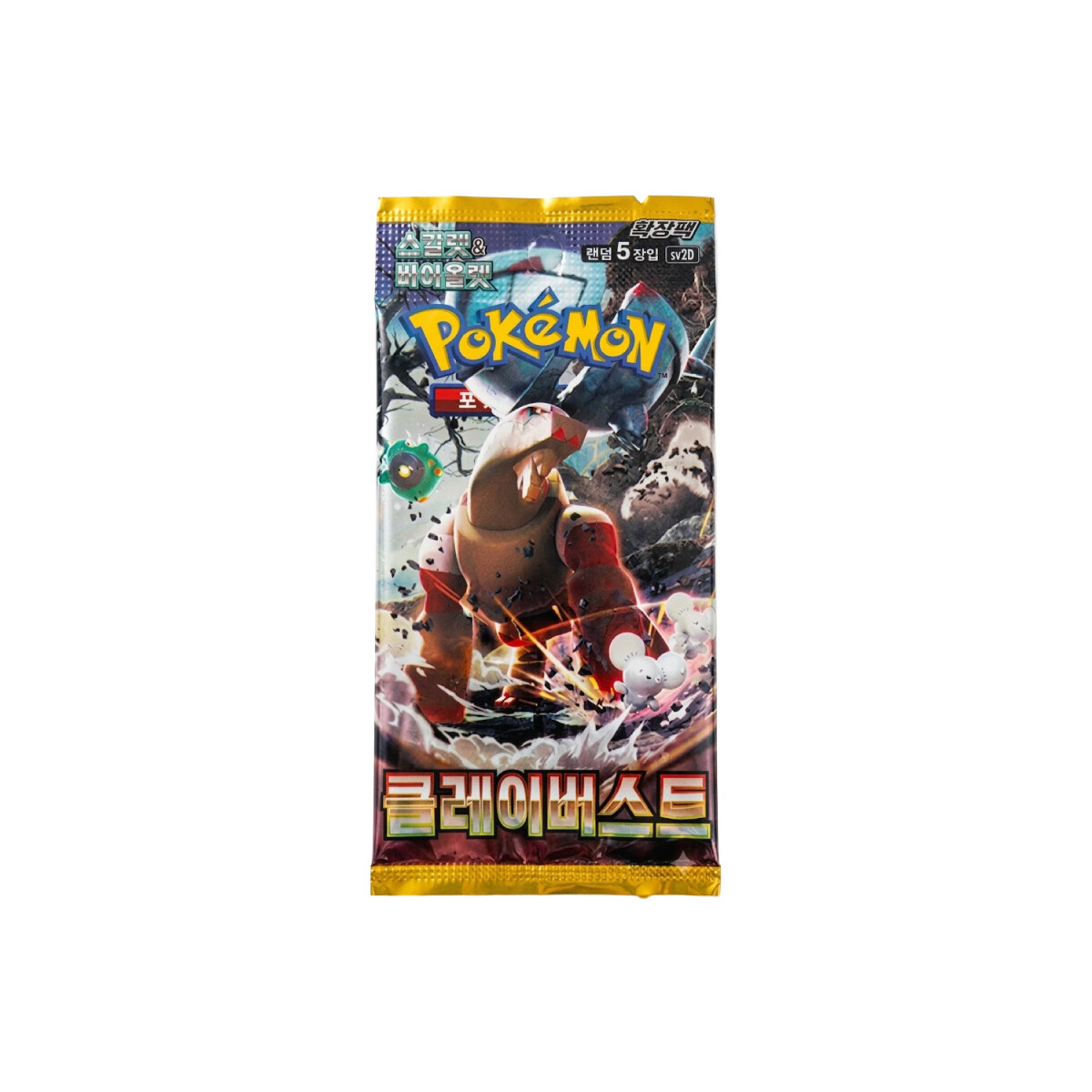 Clay Burst sv2D - Koreanisch