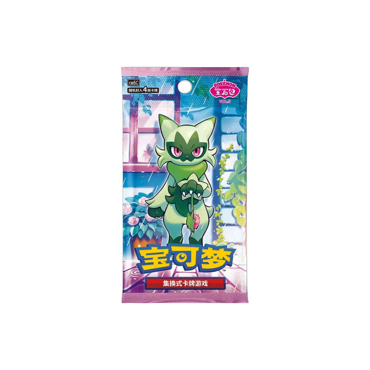 Gem Pack Vol.5 (CBB5c) - Chinesisch