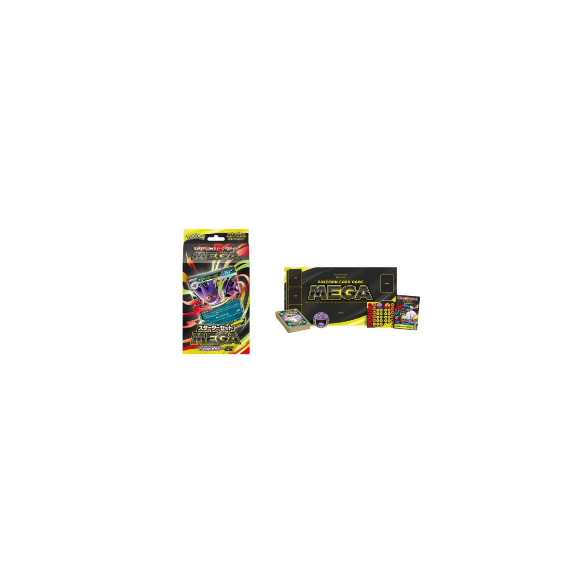 MEGA Starter Set Mega Gengar EX - Japanisch