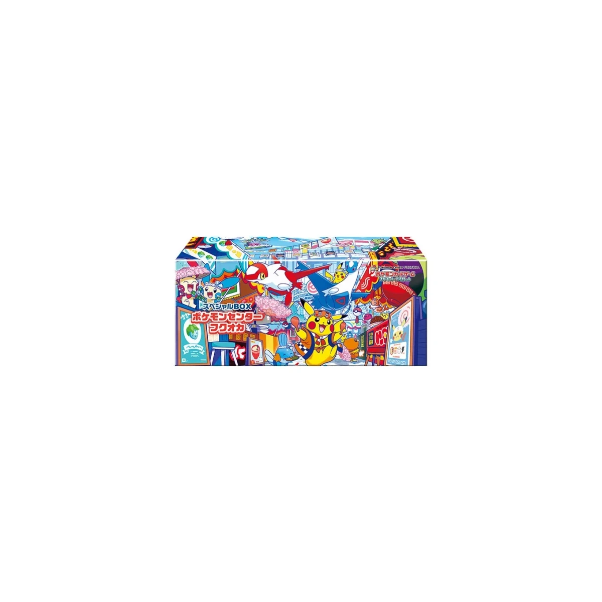 Pokémon Center Fukuoka Special BOX - Japanisch
