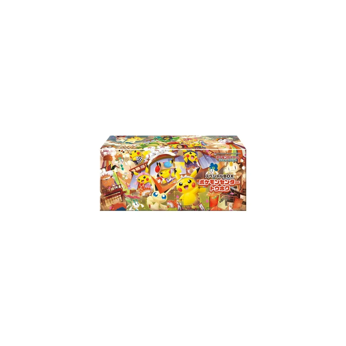 Pokémon TCG - Pokémon Center Tohoku Special BOX - Japanisch