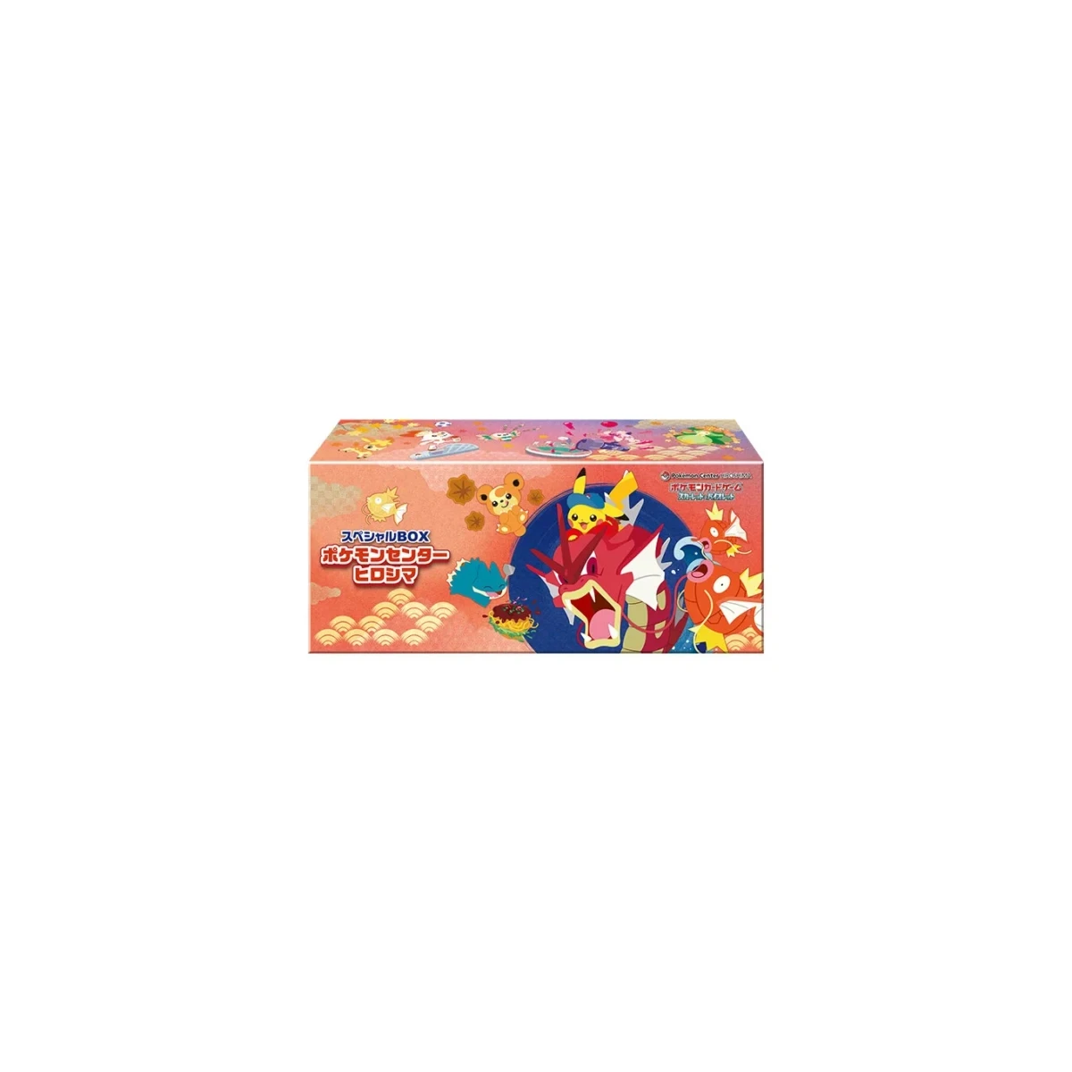 Pokémon Center Hiroshima Special BOX - Japanisch