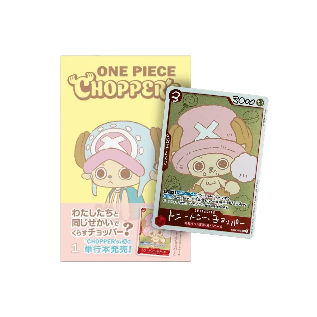 CHOPPER's Magazin mit Promo-Karte