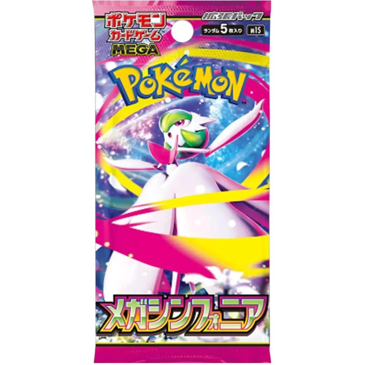 Pokémon TCG Booster Pack - Mega Symphonia m1S - Japanisch