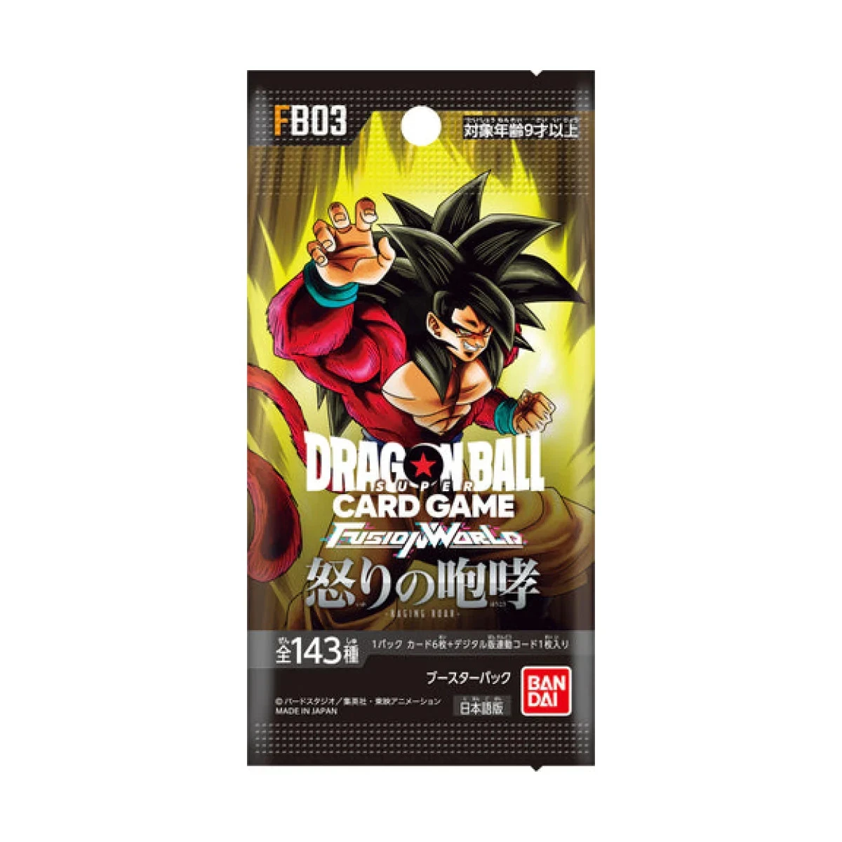 Dragonball TCG Booster Pack - Raging Roar FB-03 - Japanisch