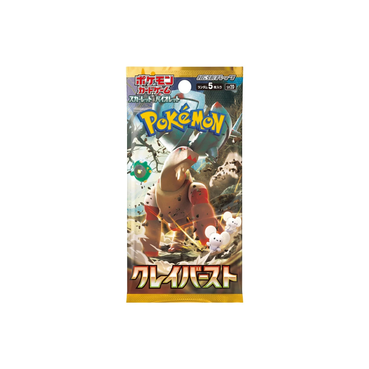 Pokémon TCG Booster Pack - Clay Burst sv2D - Japanisch