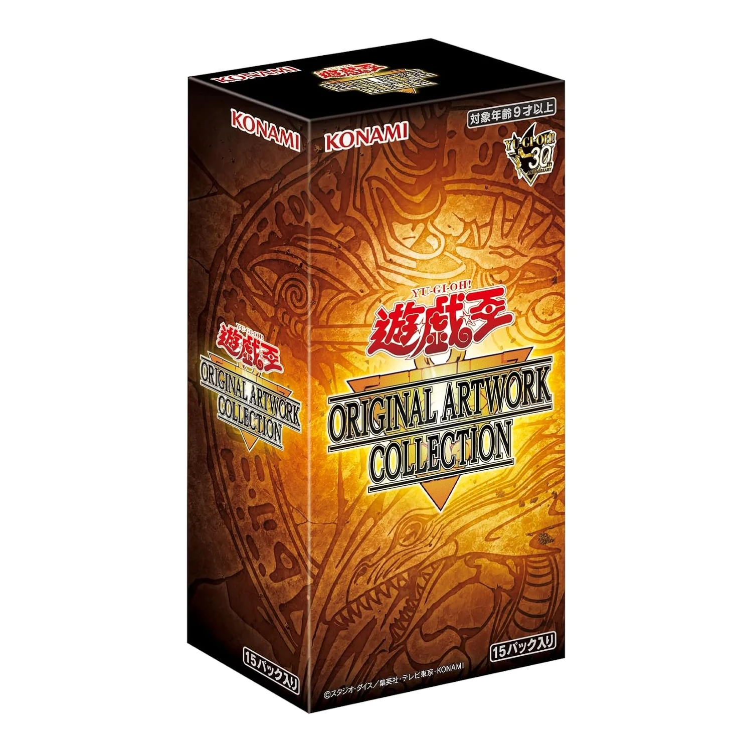 YAC1-Original Artwork Collection Japanese Yu-Gi-Oh Booster Box
