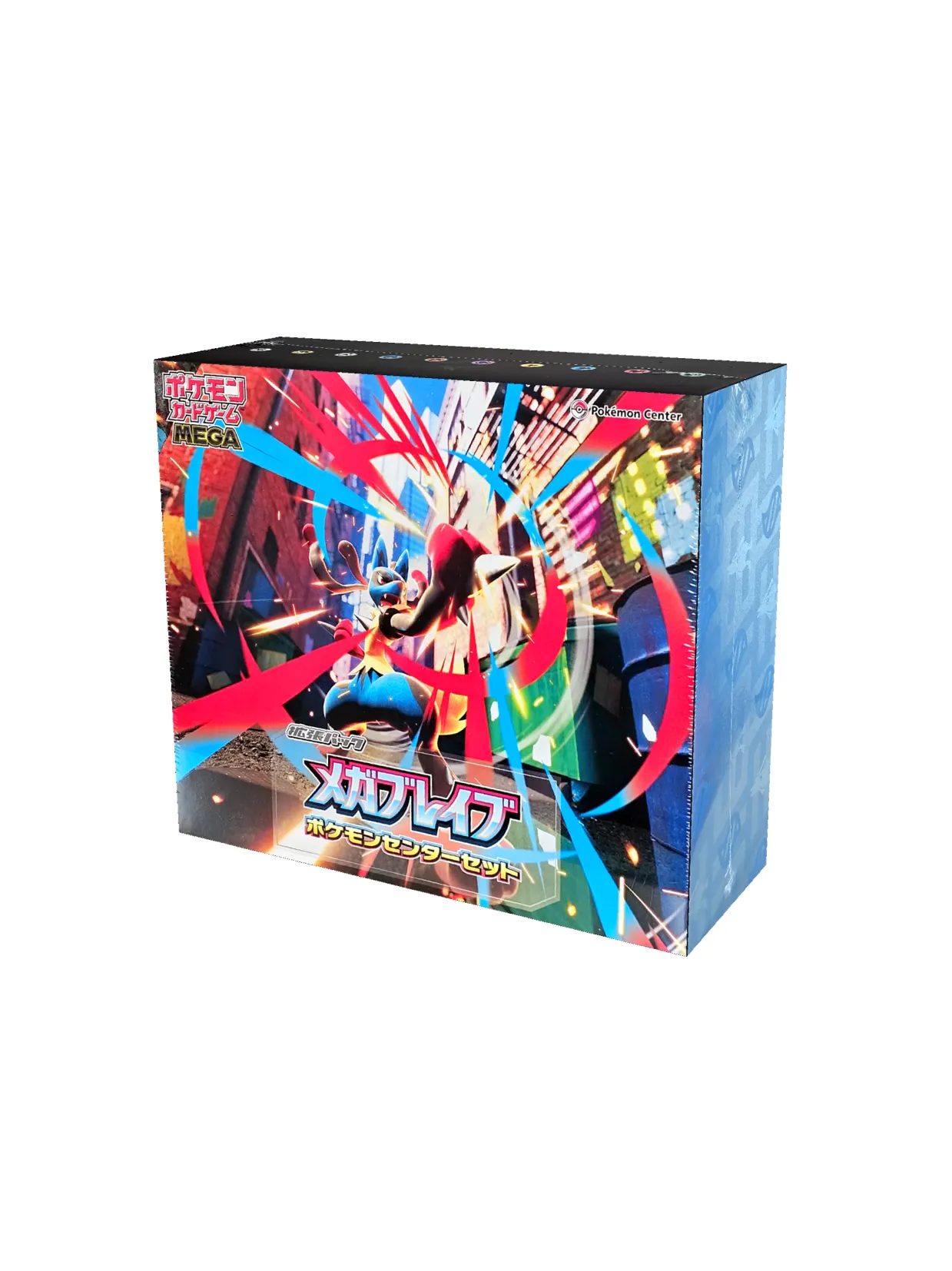 MEGA Brave Pokémon Center Set - Japanisch